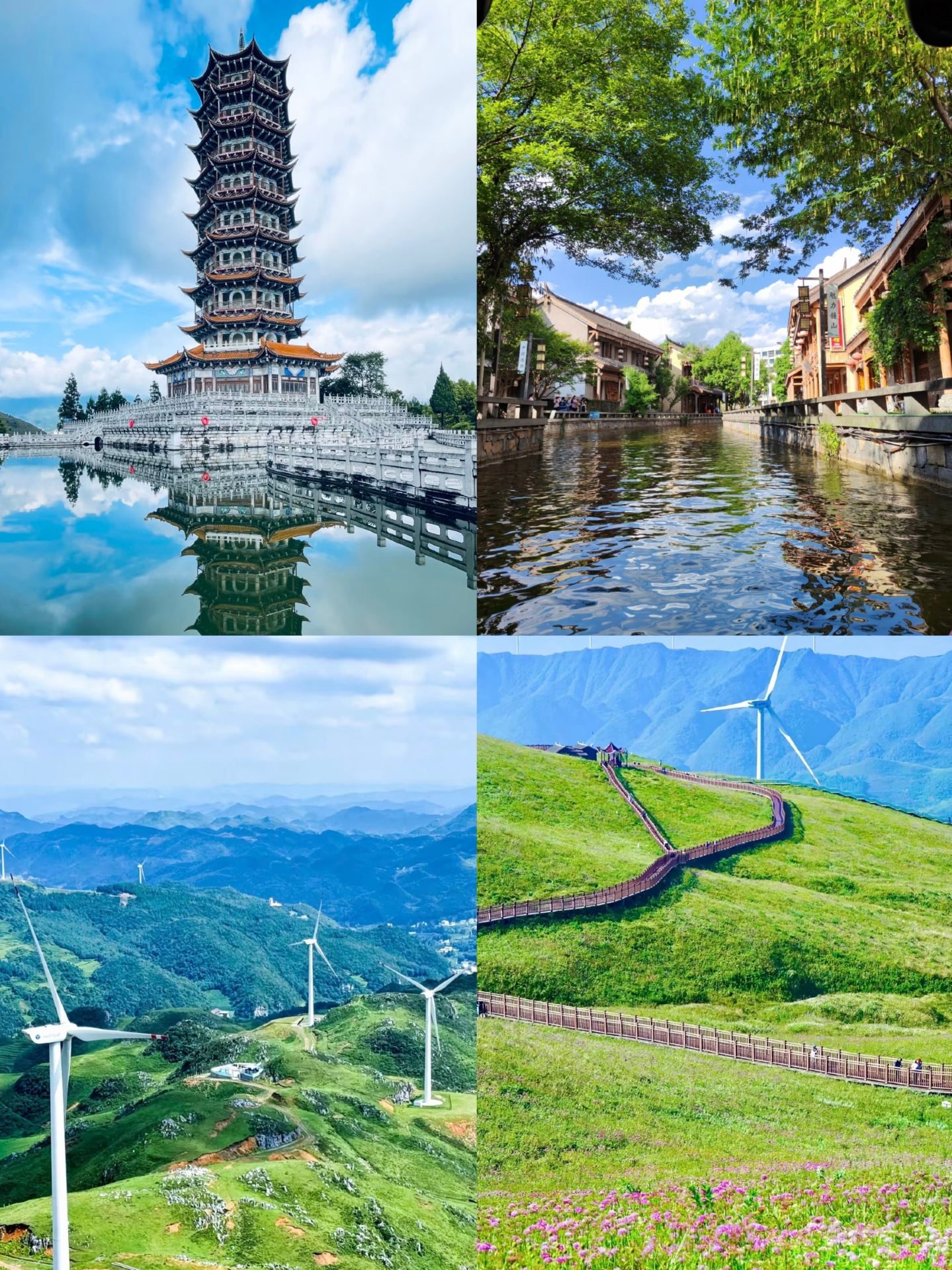 Giving up on Liupanshui? In the 19°C summer, this place is just too wonderful!