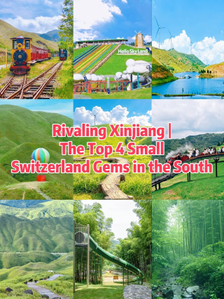 I thought Xinjiang was already stunning, but after coming to the southern little Switzerland, I was completely amazed