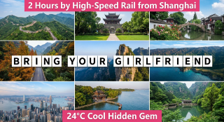 2 hours from Shanghai! 4 cool hidden spots to claim a 25℃ summer for couples