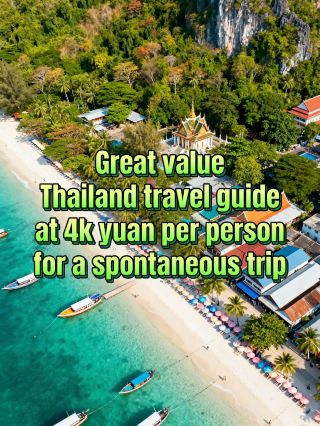 Stress-free 5-day Thailand trip for 4k per person