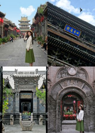 Explore a small town at a leisurely pace | Shanxi · Pingyao