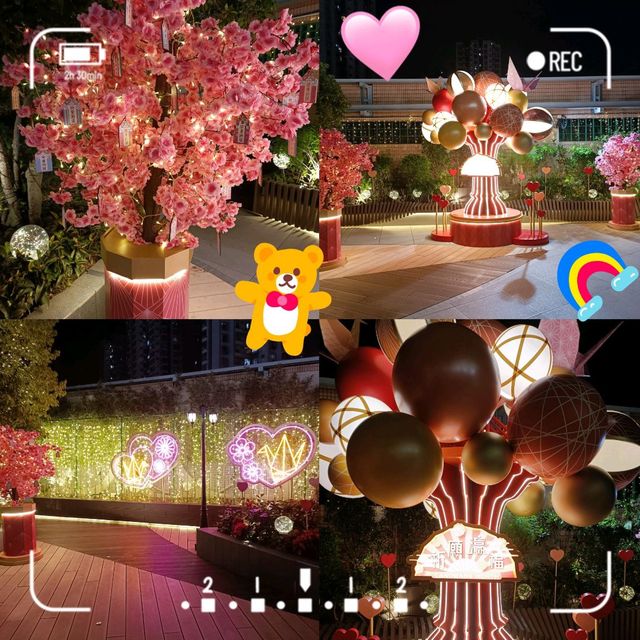 打卡--上水廣場晴空花園 