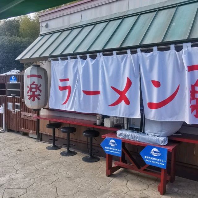 naruto ichiraku ramen
