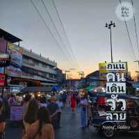 เชียงใหม่ มีถนนคนเดินวันเสาร์ ด้วยนะ