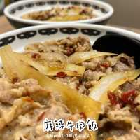 太子加藤屋麻辣牛肉飯