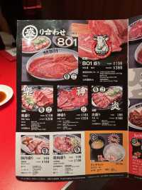  高質抵食日式燒肉
