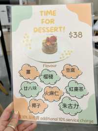親民燒牛🐮專門店