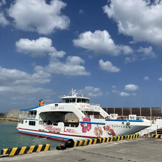 沖縄の神の島　久高島