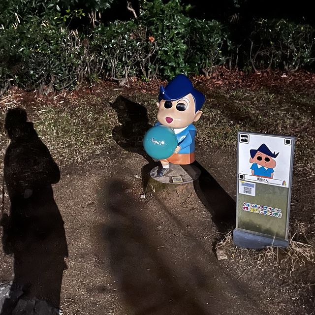 大人細路都岩玩既綜合公園?!🤭
