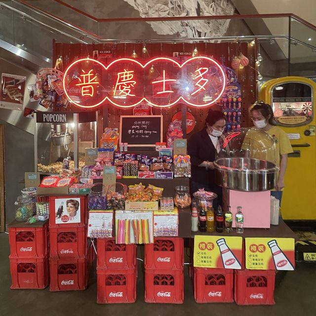懷舊佈置自助餐