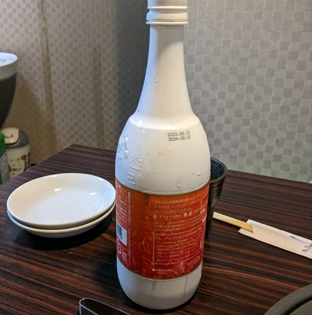 中崎町駅近く地元では有名な隠れ家的な焼肉屋さん