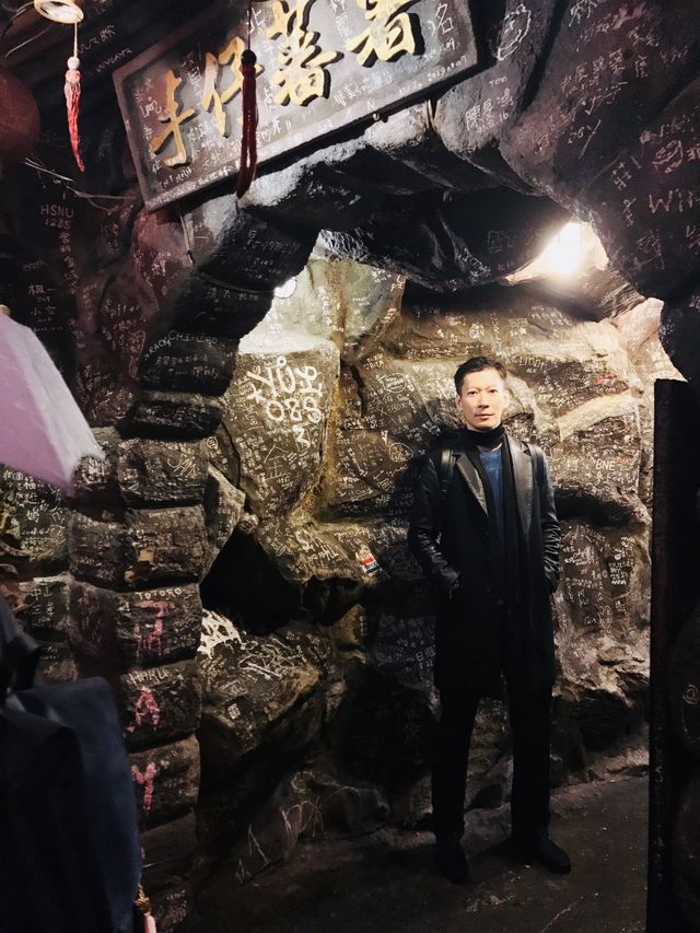 台灣十分放天燈
