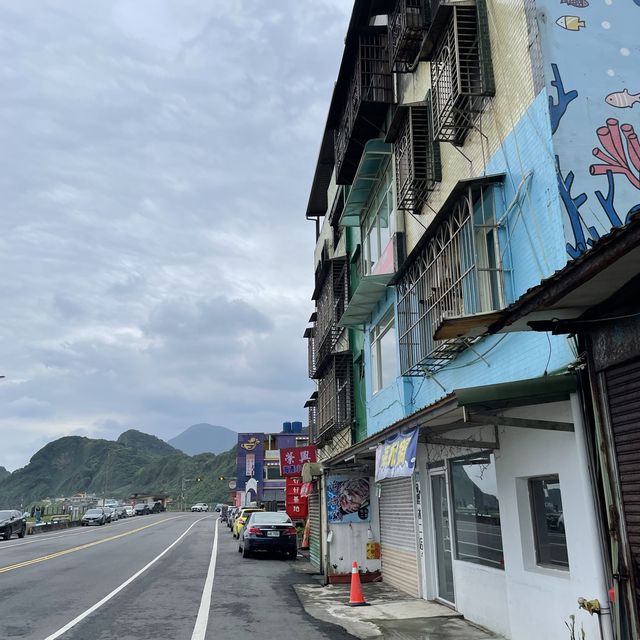 Chaojing park and badouzi station