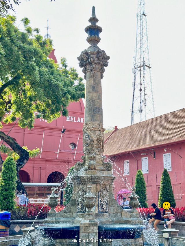 Dutch Square 