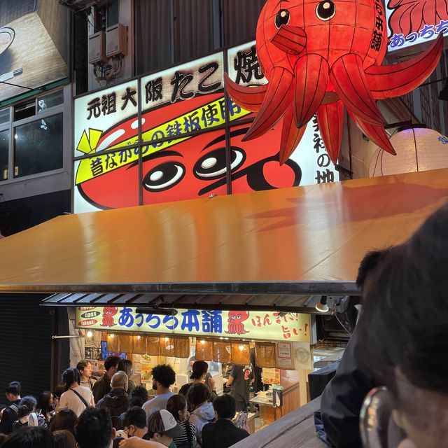 Osaka dotonbori 