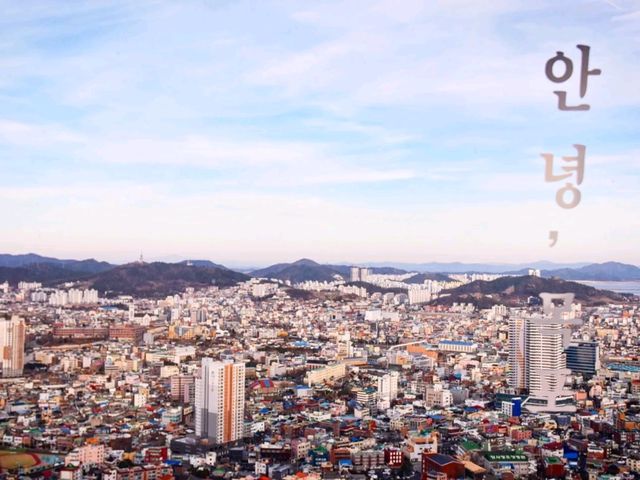 목포 전체를 제대로 감상하고 싶다면 무조건 목포 해상 케이블카
