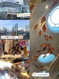 曼谷河邊最新商場🙈高級商店集合點❤️唯一室內水上市場👍🏻Iconsiam