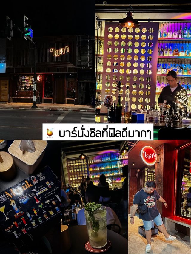 📸 รีวิว : ทริปพาเที่ยวโคราช 2 วัน  1 คืน
