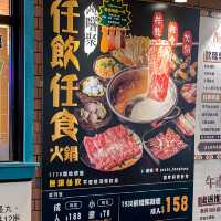 平靚正屋村小店｜任飲任食火鍋｜有長者優惠｜
