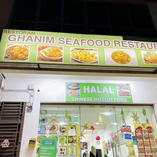 GHANIM KITCHEN 