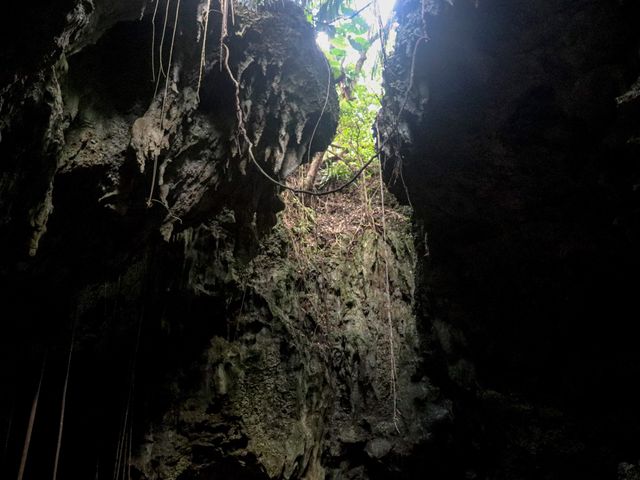 【沖縄県】伊良部島屈指のパワースポット:ヌドクビアブ
