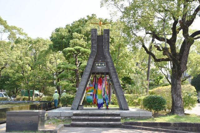 평화를 바라다. 나가사키 평화공원