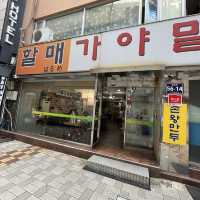 【韓国釜山・南浦洞】釜山名物ミルミョンの人気店「ハルメ伽耶ミルミョン」