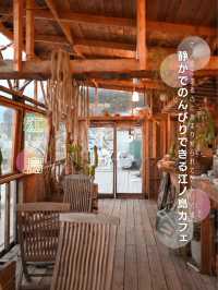 【江ノ島】静かでのんびりできるまだあまり知られていないカフェ。