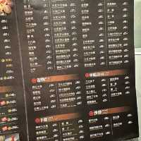 大埔新開超高質魚生盛