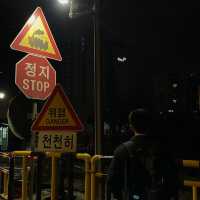 감성있는 서울 야경 명소, 지하철 1호선 회기역 근처🚉