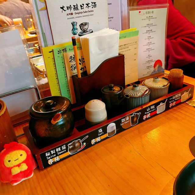 Jan Jan 串揚專門店