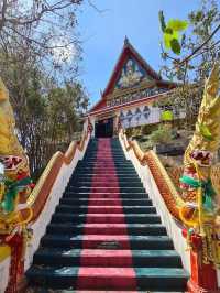วัดเขาเกาะสิเหล่ พระธาตุอินแขวน