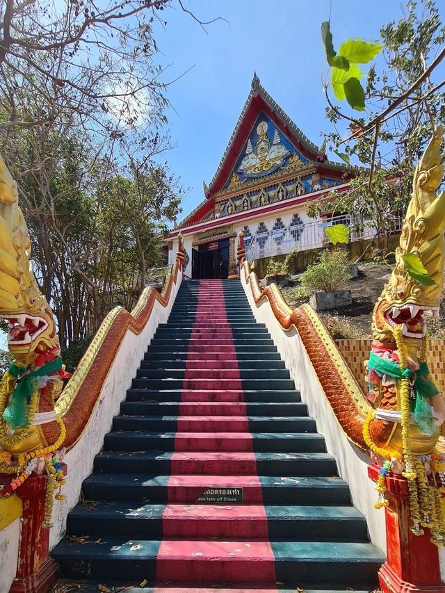 วัดเขาเกาะสิเหล่ พระธาตุอินแขวน