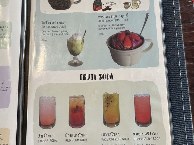 ร้านกาแฟน่ารัก บรรยากาศริมทะเล ชิลๆ ริมปากน้ำ