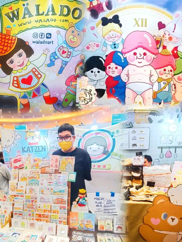 香港最大型插畫迷/文創控年度盛會
