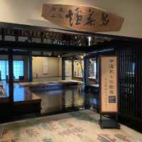 宮城秋保！伝承千年の宿「佐勘」に泊まるなら絶対チェックしてほしい歴史資料館