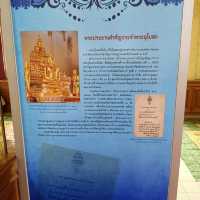 One Of The Oldest Temple In Bangkok! Not to Be Missed!
