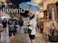 Solw Life เชียงคาน