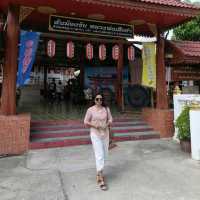 #สุพรรณบุรี ที่รัก#