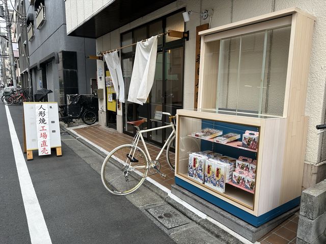 東京・押上。スカイツリーが写り込む景色『押上天祖神社』