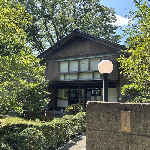 江戸東京たてもの園
