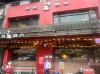 超好吃的鵝肉料理｜阿城鵝肉土城創始店，份量多人也超多