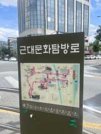대전 역사를 따라가는 이색여행