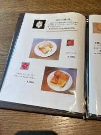 白川鄉 ｜擺滿咖啡杯嘅特色cafe ☕️