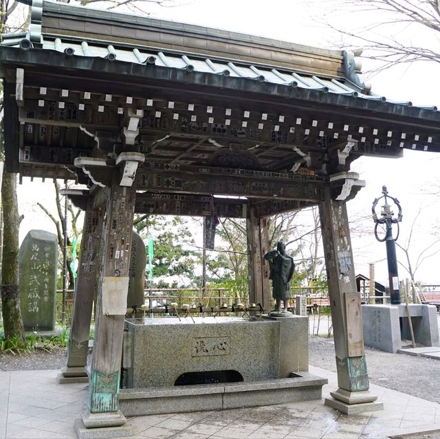 Takao Mountain