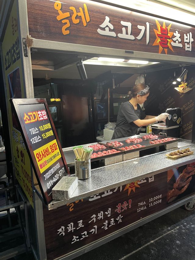 다양한 먹거리 천국 올레야시장