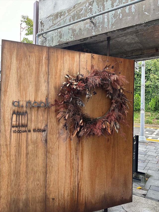 【韓国/大邱/カフェ】大邱のシンボル、83タワーの見えるカフェ