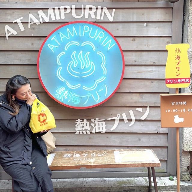 📍熱海プリン/静岡県
