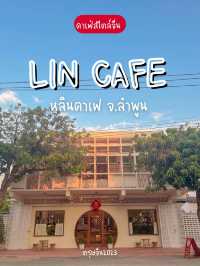 ตรุษจีนนี้ห้ามพลาด ‼️ เช็คอินคาเฟ่จีนที่ลำพูน