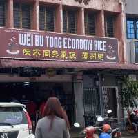 WEI BU TONG Economy Rice 